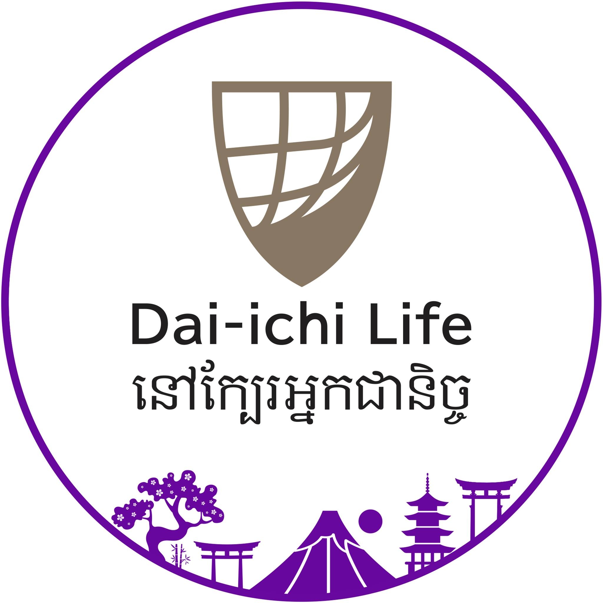 Dai-ichi Life Cambodia