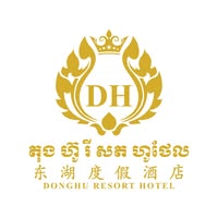 Donghu Resort Hotel